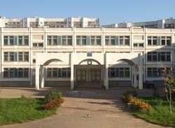 ГБОУ Школа № 1151 (начальная школа)