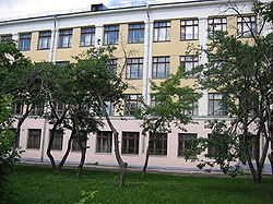 Средняя общеобразовательная школа № 417
