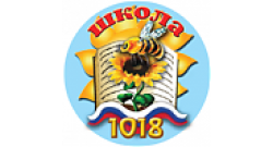 Школьное подразделение ГБОУ СОШ №1018