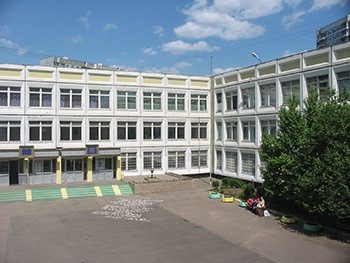 Начальная школа (здание №2)