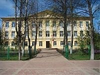 Наро-Фоминская средняя общеобразовательная школа №1