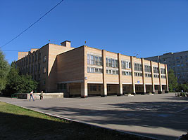 Школа Одинцовский лицей № 2