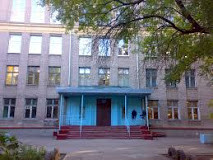 Средняя общеобразовательная школа № 141  г. Самары