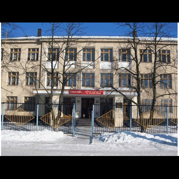Средняя общеобразовательная школа № 87