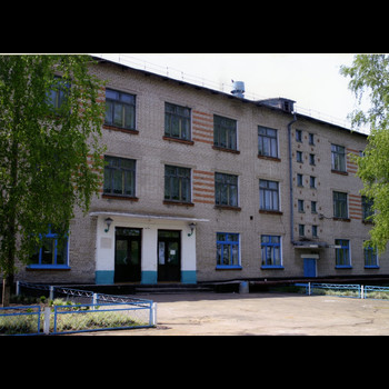 Комсомольская № 1 средняя общеобразовательная школа