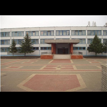 Средняя общеобразовательная школа № 37  г.Белгорода