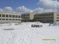 Средняя общеобразовательная школа № 5  г.Саянска