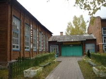 Кулаковская средняя общеобразовательная школа