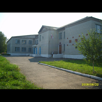 Курмачкасская средняя общеобразовательная школа