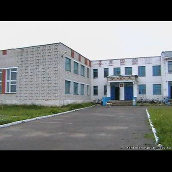Наумовская средняя общеобразовательная школа