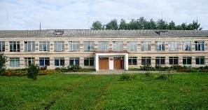 Юрьевская средняя общеобразовательная школа