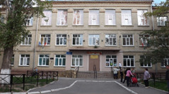 Средняя общеобразовательная школа № 93