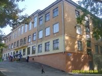 Средняя общеобразовательная школа № 106