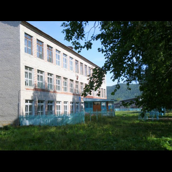 Саранинская средняя общеобразовательная школа