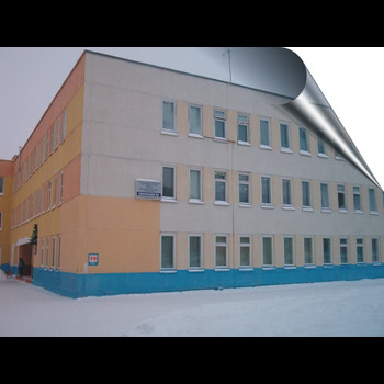 Школа Лангепасское городское муниципальное бюджетное общеобразовательное учреждение «Гимназия №6»