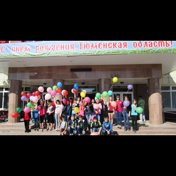 Ярковская средняя общеобразовательная школа