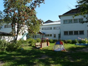 Детский сад №53