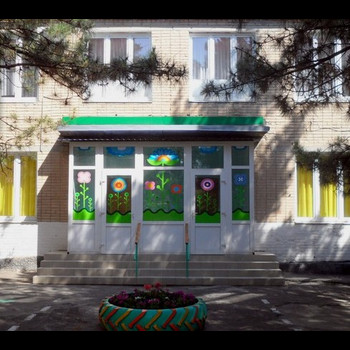 детский сад №71 г.Шахты