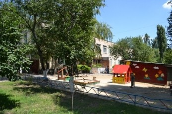 Детский сад № 97 "Василёк"