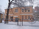 Детский сад 32 Центрального района СПб