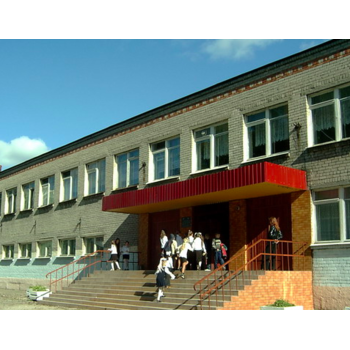 Школа №31