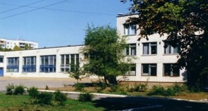 Школа 52 г. Краснодара