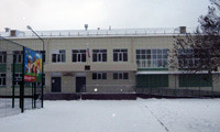 Школа 42 г. Томска