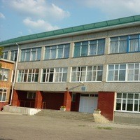 Школа 17 пгт Ильского МО Северский район