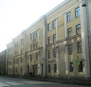 Школа 185 с углубленным изучением английского языка Центрального района Санкт-Петербурга