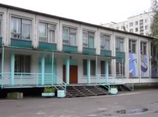 Школа №43 Приморского района Санкт-Петербурга