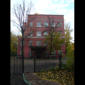 "Гимназия 1521", здание Неопалимовский пер.