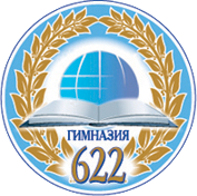 Школа 622 Выборгского района Санкт-Петербурга