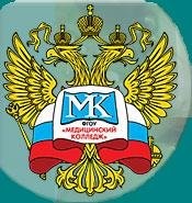 Медицинский колледж Управления делами Президента Российской Федерации