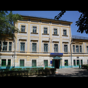 Ульяновский фармацевтический колледж