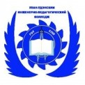 Байкальский колледж недропользования
