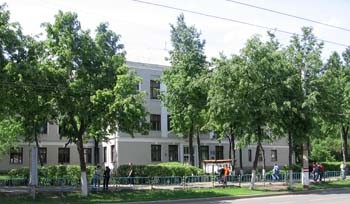 Саранский государственный промышленно-экономический колледж