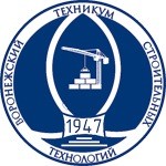 Воронежский техникум строительных технологий
