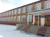 Школа МКОУ  "СОШ №1 с.п.Яндаре"