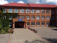 Средняя общеобразовательная школа №3 городского округа Пущино Московской области
