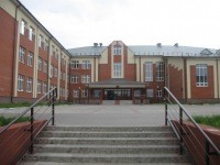 Еринская  школа
