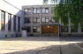 Школа МБОУ "Гимназия № 21"
