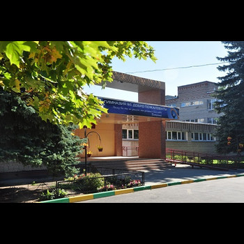 Школа МОУ "Гимназия №5"