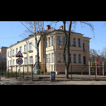 Школа ГБОУ лицей № 82 Петроградского района Санкт-Петербурга