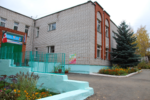 Детский сад МБДОУ № 265