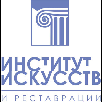 Санкт-Петербургский институт искусств и реставрации