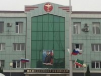 Чеченский базовый медицинский колледж