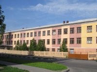 Яковлевский педагогический колледж