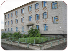 Татарское педагогическое училище