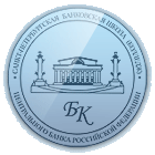 Санкт-Петербургская банковская школа (колледж) Центрального банка Российской Федерации