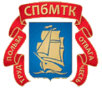 Санкт-Петербургский морской технический колледж